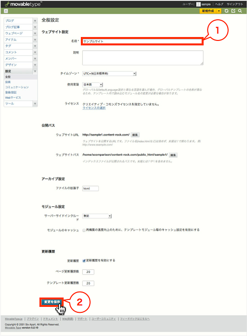 f:id:okinawapunk:20160422175044p:plain f:id:okinawapunk:20160422175044p:plain