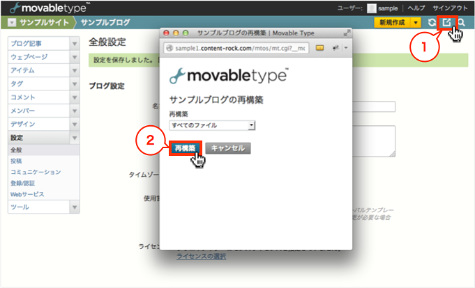 f:id:okinawapunk:20160422175048p:plain f:id:okinawapunk:20160422175048p:plain