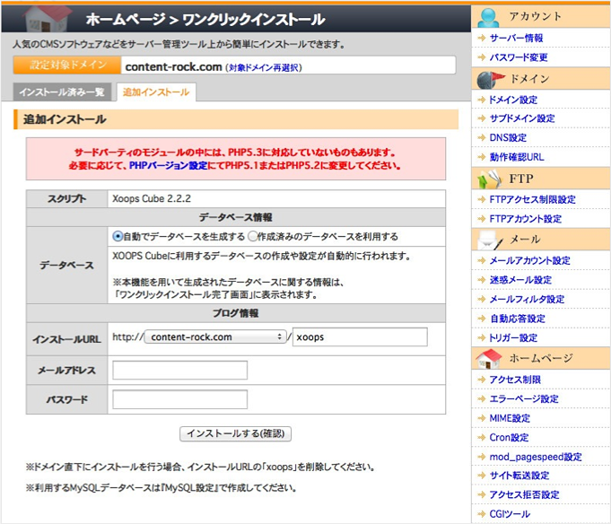 f:id:okinawapunk:20160422182850p:plain f:id:okinawapunk:20160422182850p:plain