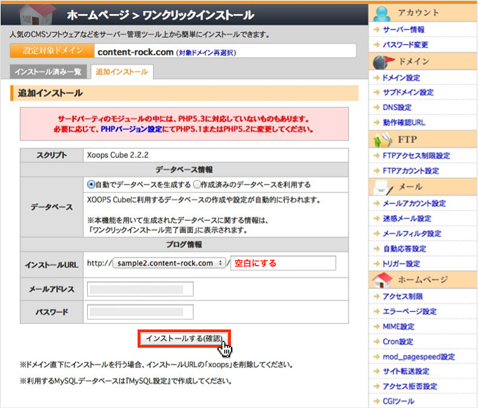 f:id:okinawapunk:20160422182851p:plain f:id:okinawapunk:20160422182851p:plain