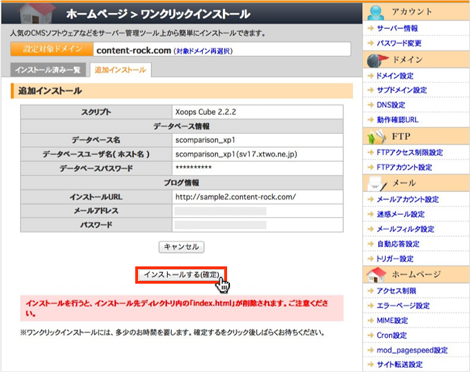 f:id:okinawapunk:20160422182852p:plain f:id:okinawapunk:20160422182852p:plain