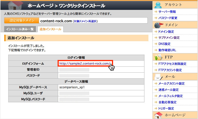 f:id:okinawapunk:20160422182853p:plain f:id:okinawapunk:20160422182853p:plain