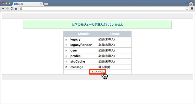 f:id:okinawapunk:20160422182855p:plain f:id:okinawapunk:20160422182855p:plain
