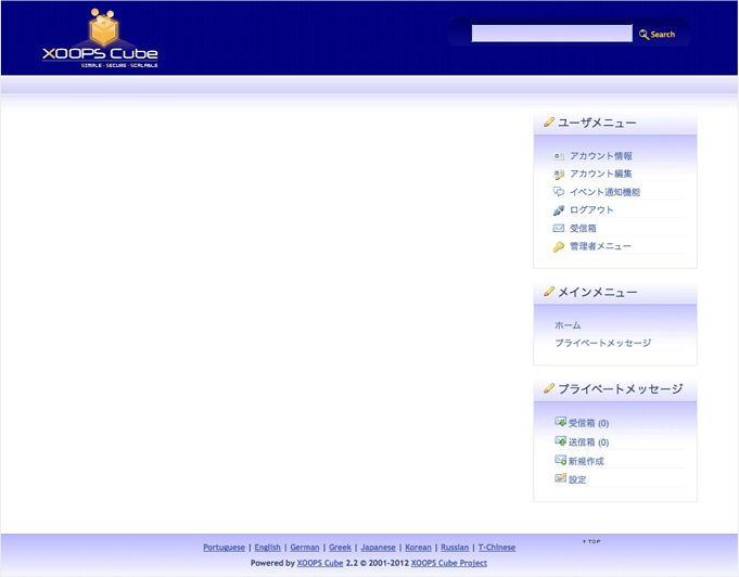 f:id:okinawapunk:20160422182856p:plain f:id:okinawapunk:20160422182856p:plain