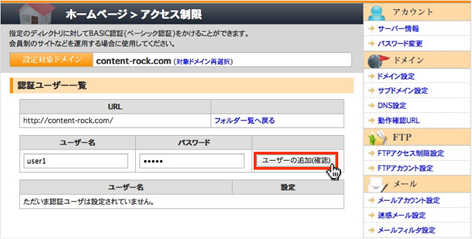 f:id:okinawapunk:20160426155433p:plain f:id:okinawapunk:20160426155433p:plain