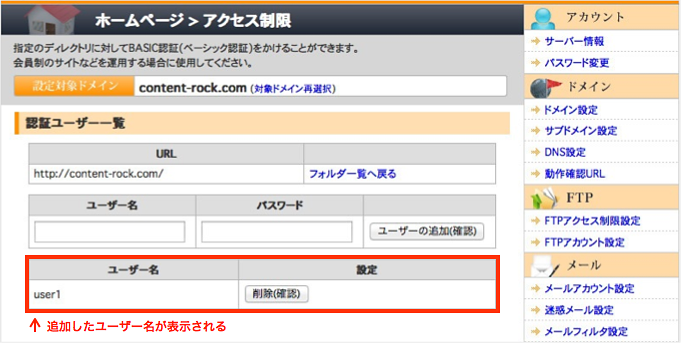 f:id:okinawapunk:20160426155434p:plain f:id:okinawapunk:20160426155434p:plain