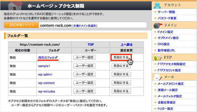 f:id:okinawapunk:20160426155435p:plain f:id:okinawapunk:20160426155435p:plain