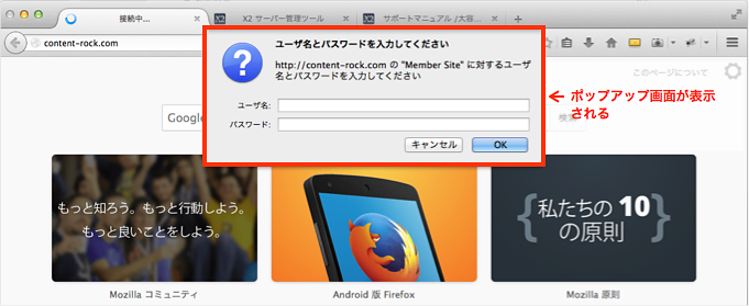 f:id:okinawapunk:20160426155437p:plain f:id:okinawapunk:20160426155437p:plain