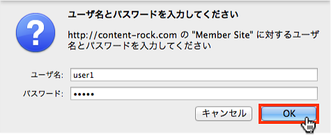 f:id:okinawapunk:20160426155438p:plain f:id:okinawapunk:20160426155438p:plain