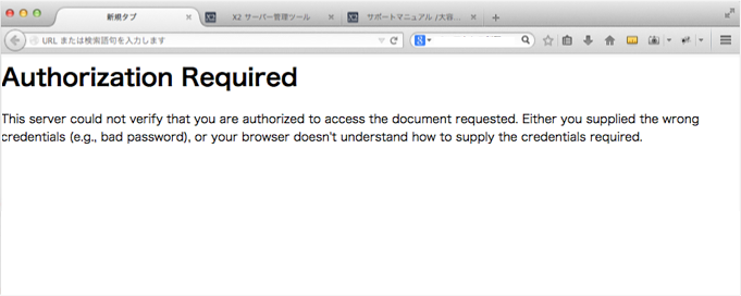 f:id:okinawapunk:20160426155440p:plain f:id:okinawapunk:20160426155440p:plain