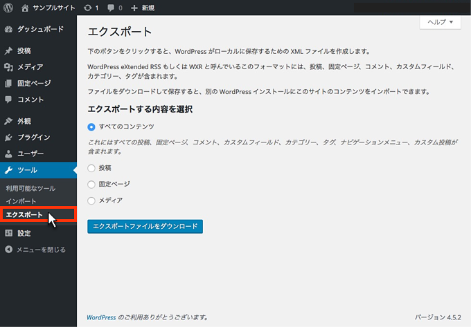f:id:okinawapunk:20160519111355p:plain f:id:okinawapunk:20160519111355p:plain