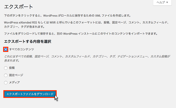 f:id:okinawapunk:20160519111356p:plain f:id:okinawapunk:20160519111356p:plain