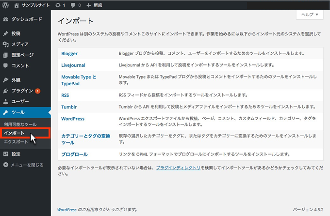 f:id:okinawapunk:20160519111358p:plain f:id:okinawapunk:20160519111358p:plain