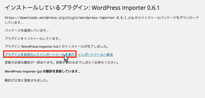 f:id:okinawapunk:20160519111401p:plain f:id:okinawapunk:20160519111401p:plain