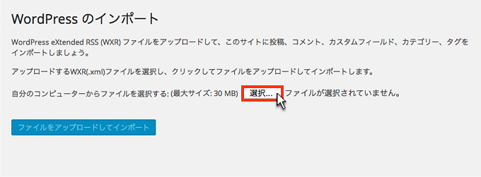 f:id:okinawapunk:20160519111402p:plain f:id:okinawapunk:20160519111402p:plain