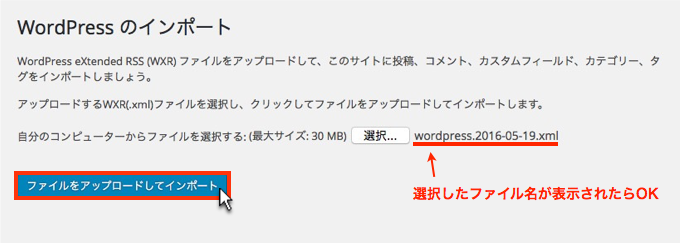f:id:okinawapunk:20160519111404p:plain f:id:okinawapunk:20160519111404p:plain