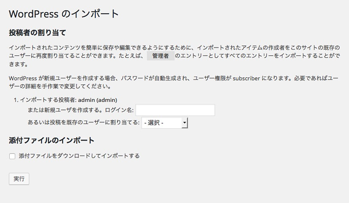 f:id:okinawapunk:20160519111451p:plain f:id:okinawapunk:20160519111451p:plain