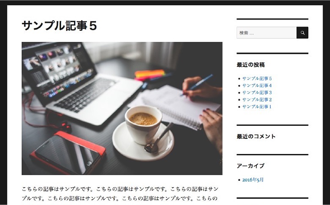 f:id:okinawapunk:20160519111454p:plain f:id:okinawapunk:20160519111454p:plain