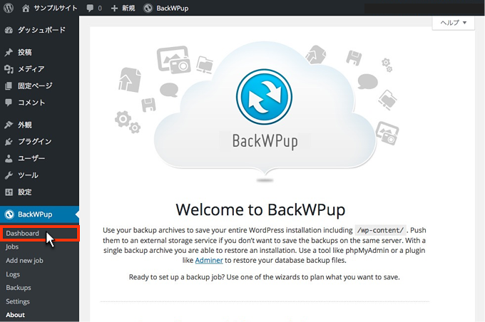 f:id:okinawapunk:20160520125350p:plain f:id:okinawapunk:20160520125350p:plain