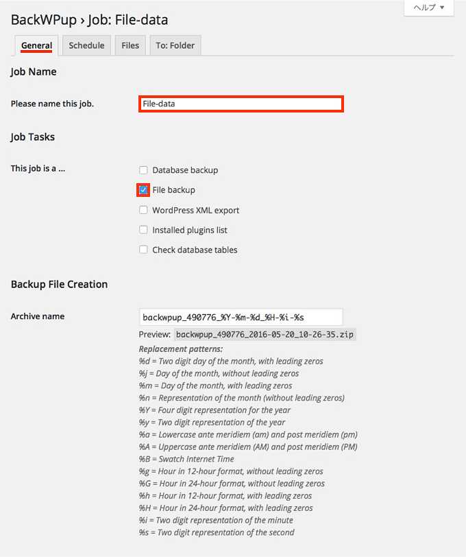 f:id:okinawapunk:20160520125353p:plain f:id:okinawapunk:20160520125353p:plain