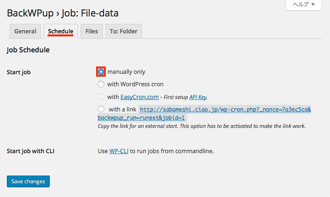 f:id:okinawapunk:20160520125355p:plain f:id:okinawapunk:20160520125355p:plain