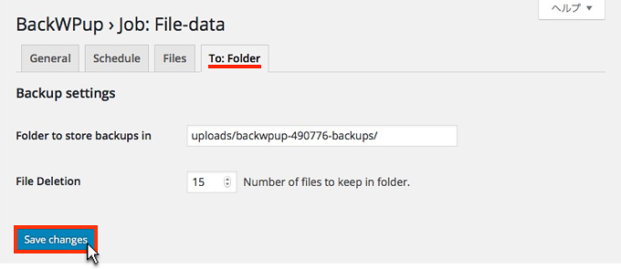 f:id:okinawapunk:20160520125358p:plain f:id:okinawapunk:20160520125358p:plain