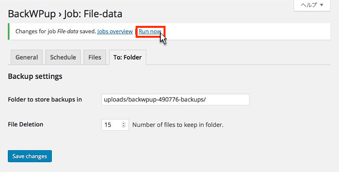 f:id:okinawapunk:20160520144057p:plain f:id:okinawapunk:20160520144057p:plain