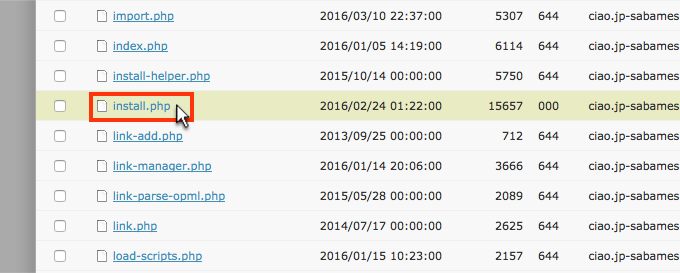 f:id:okinawapunk:20160520151809p:plain f:id:okinawapunk:20160520151809p:plain