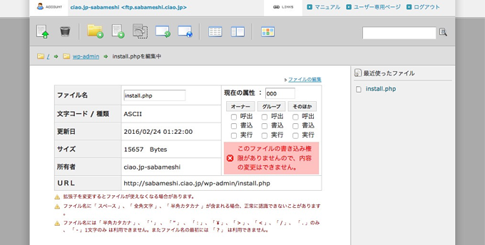 f:id:okinawapunk:20160520151810p:plain f:id:okinawapunk:20160520151810p:plain