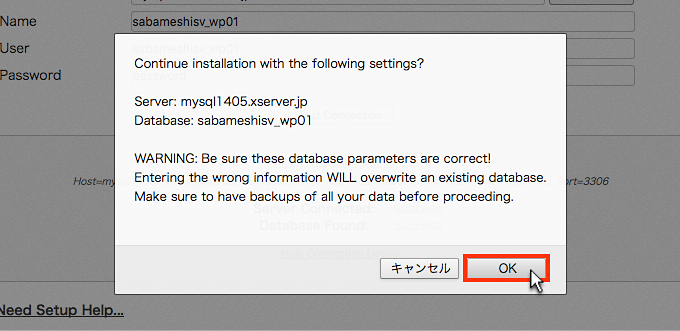 f:id:okinawapunk:20160524161836p:plain f:id:okinawapunk:20160524161836p:plain
