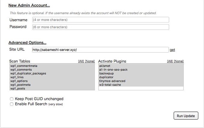 f:id:okinawapunk:20160524161839p:plain f:id:okinawapunk:20160524161839p:plain