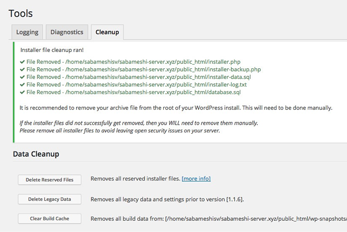 f:id:okinawapunk:20160524171242p:plain f:id:okinawapunk:20160524171242p:plain