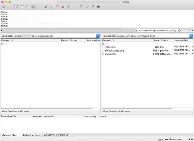 f:id:okinawapunk:20160524182135p:plain f:id:okinawapunk:20160524182135p:plain