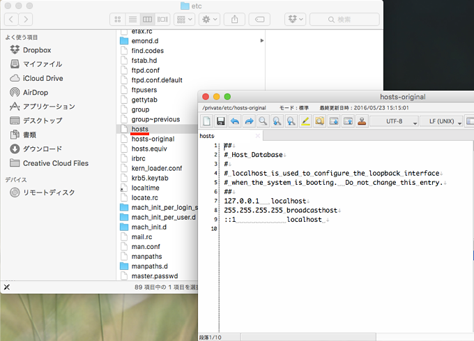 f:id:okinawapunk:20160524182143p:plain f:id:okinawapunk:20160524182143p:plain