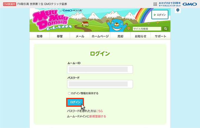 f:id:okinawapunk:20160525112446p:plain f:id:okinawapunk:20160525112446p:plain