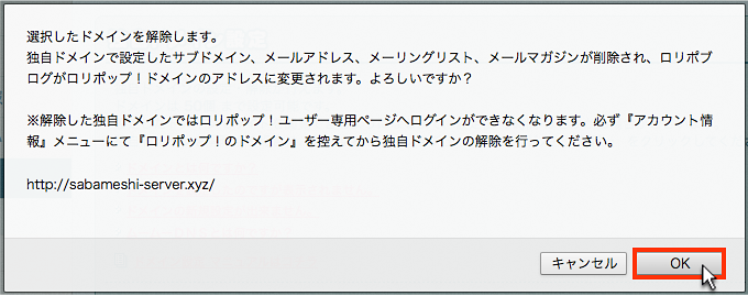 f:id:okinawapunk:20160525114212p:plain f:id:okinawapunk:20160525114212p:plain