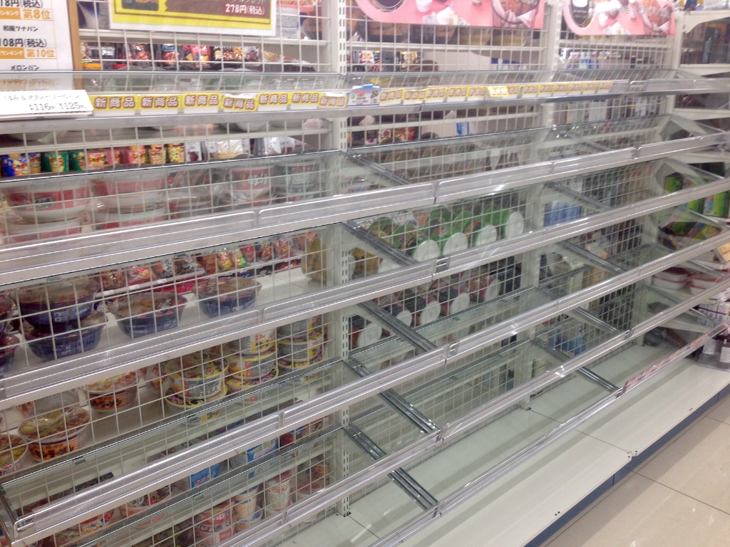 f:id:okinawaseikatsu:20150822165228j:image f:id:okinawaseikatsu:20150822165228j:image