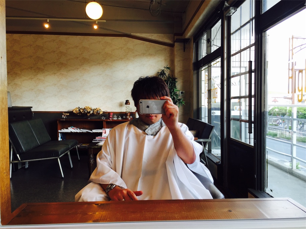 f:id:okinawaseikatsu:20151004170258j:image f:id:okinawaseikatsu:20151004170258j:image