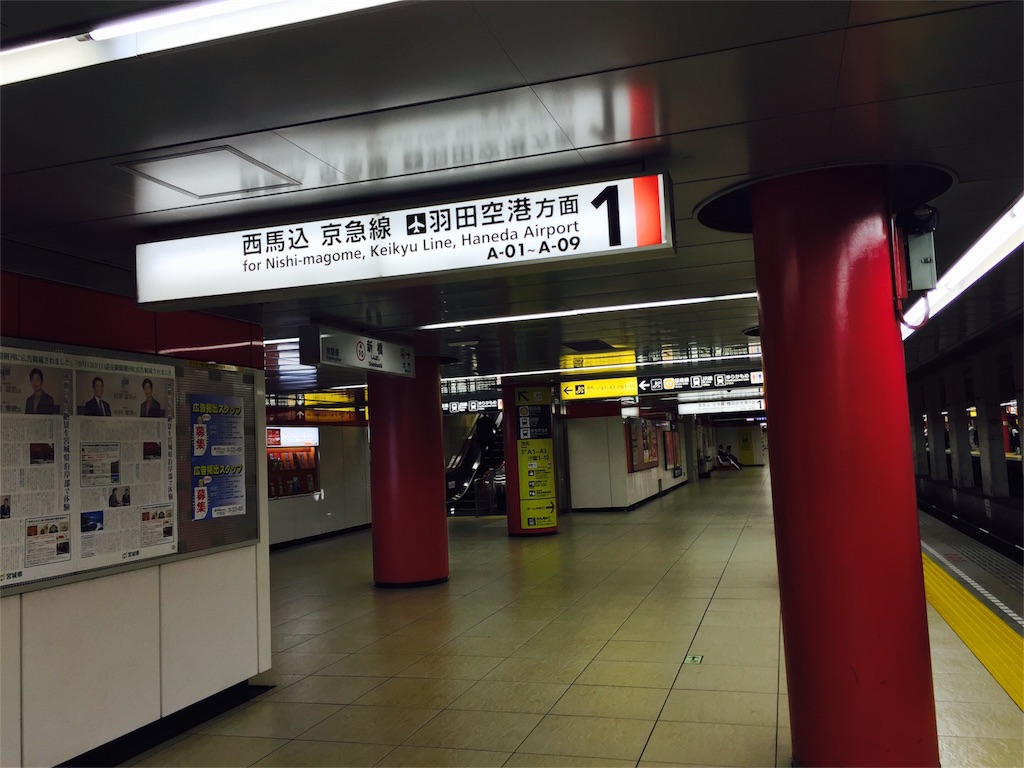 f:id:okinawaseikatsu:20151007153905j:image f:id:okinawaseikatsu:20151007153905j:image