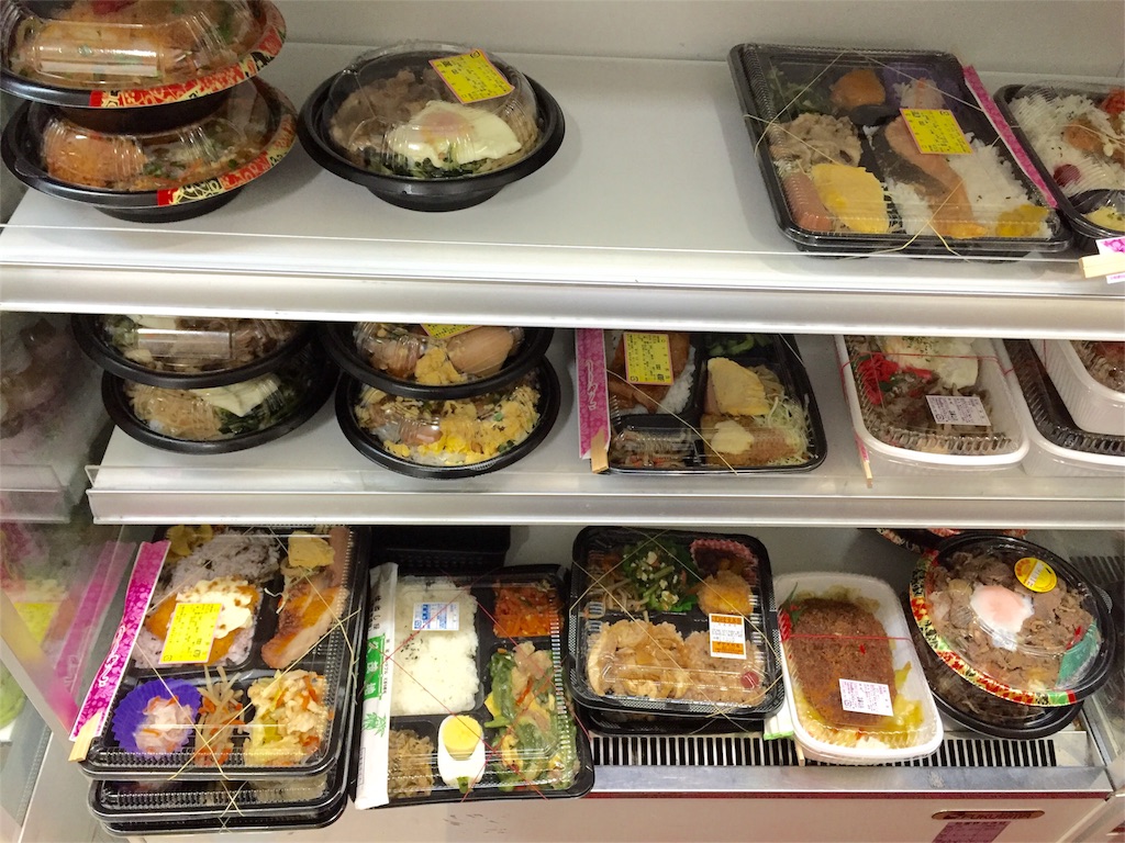 f:id:okinawaseikatsu:20151016154958j:image f:id:okinawaseikatsu:20151016154958j:image