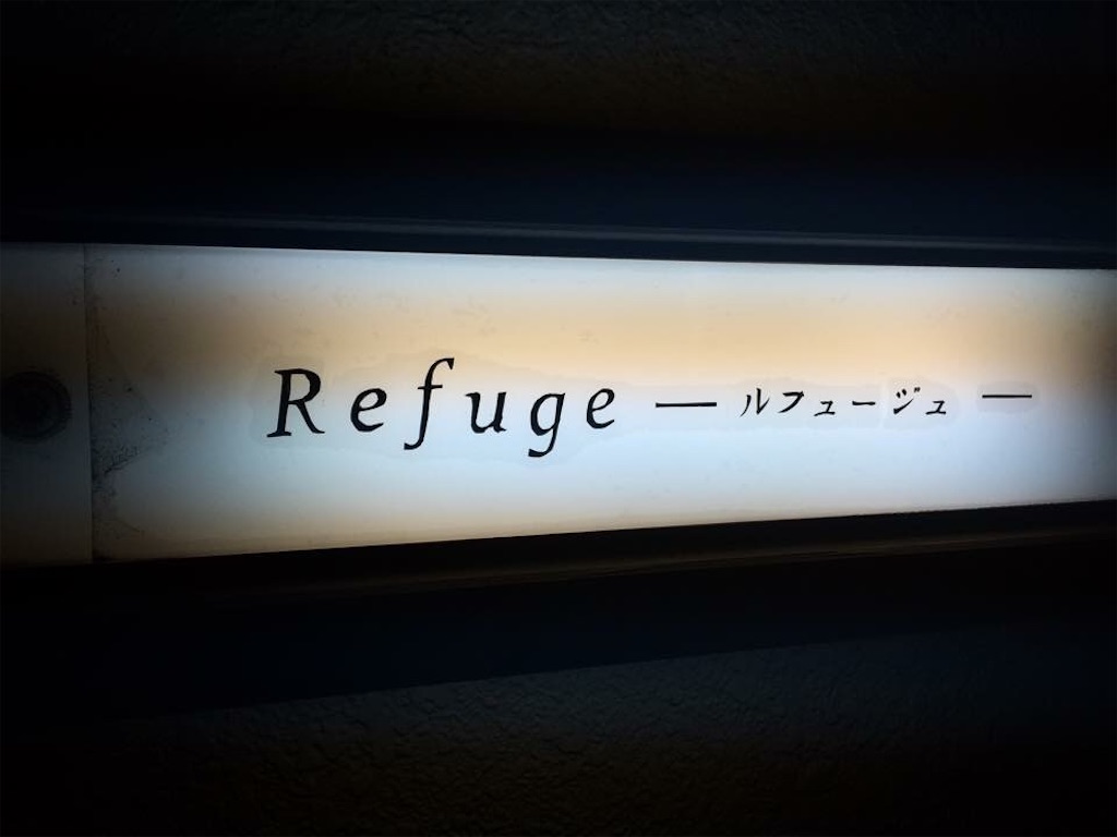 f:id:okinawaseikatsu:20151026230404j:image