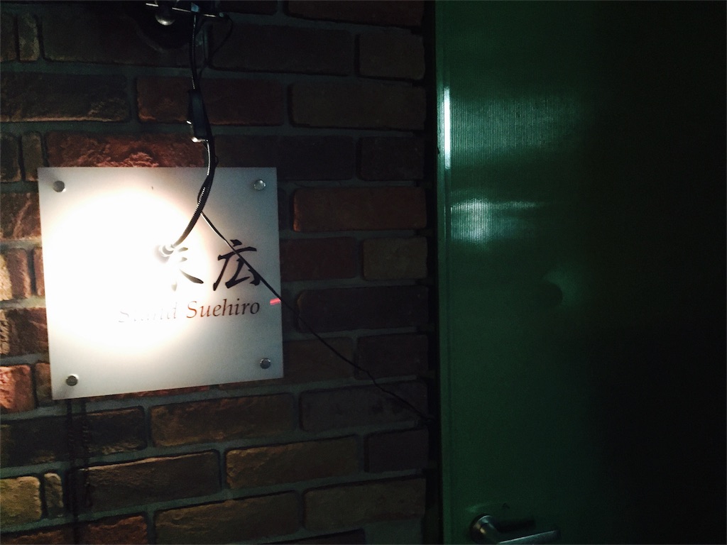 f:id:okinawaseikatsu:20151027211932j:image f:id:okinawaseikatsu:20151027211932j:image