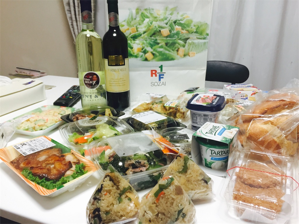 f:id:okinawaseikatsu:20151101072707j:image f:id:okinawaseikatsu:20151101072707j:image