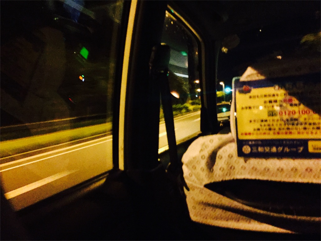 f:id:okinawaseikatsu:20151105050108j:image f:id:okinawaseikatsu:20151105050108j:image