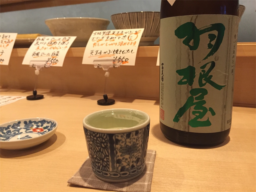 f:id:okinawaseikatsu:20151118024107j:image f:id:okinawaseikatsu:20151118024107j:image