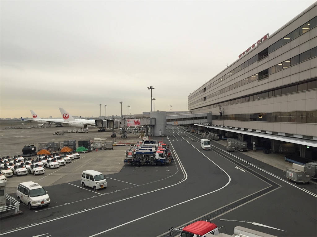 f:id:okinawaseikatsu:20151202154645j:image f:id:okinawaseikatsu:20151202154645j:image