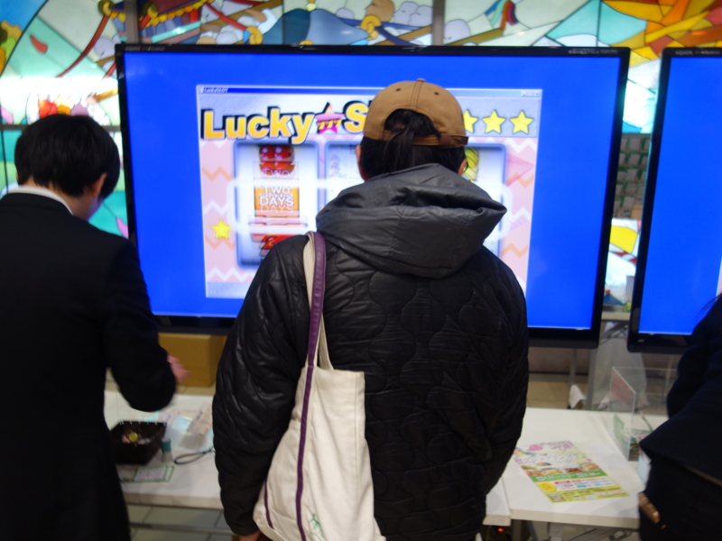 f:id:okitetsu0305:20160313171649j:plain