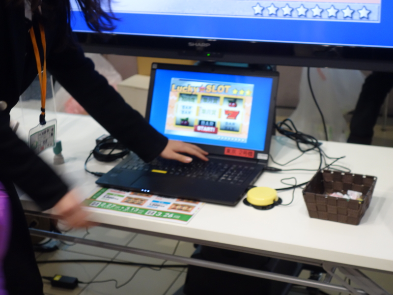 f:id:okitetsu0305:20160313171650j:plain