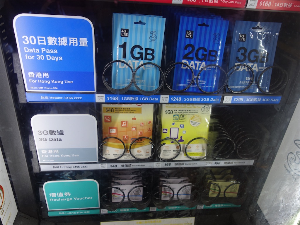 f:id:okitetsu0305:20160429152635j:image