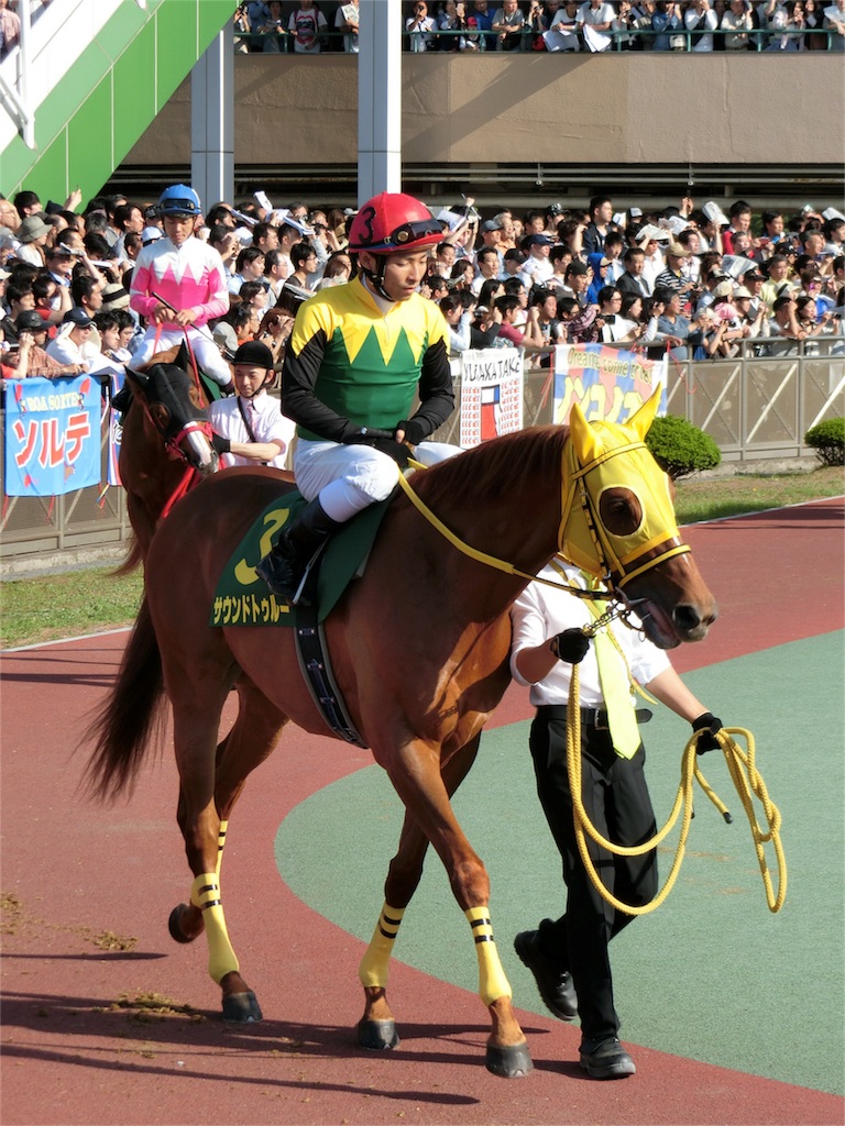 f:id:okitetsu0305:20160506103952j:image f:id:okitetsu0305:20160506103952j:image